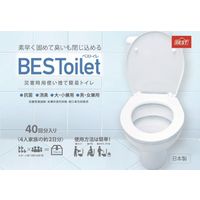 【災害・備蓄】ベスト BESToilet ベストイレ 40回用