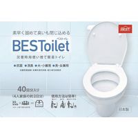 【災害・備蓄】ベスト BESToilet ベストイレ　40回用　10箱セット（400回分）（直送品）