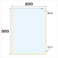 大洋社 OP/CPドライ無地袋 厚み0.06