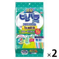 ピレパラアース 衣類用防虫剤 クローゼット用 吊り下げ アース製薬