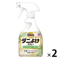 ピレパラアース 防虫力 ダニよけスプレー 衣類用 防虫剤 アース製薬