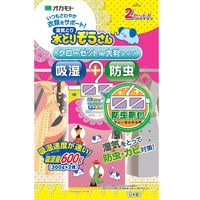 水とりぞうさん 防虫剤付クローゼット用 2セット入 除湿剤 オカモト