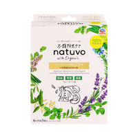 衣類防虫ケア natuvo (ナチューヴォ) 天然成分100％ 衣類用 防虫剤 アース製薬