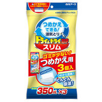 ドライ&ドライUP スリム 詰め替え用 1パック（3個入り） 350mL×3 除湿剤 白元アース