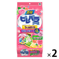 ピレパラアース柔軟剤の香りフローラルソープ 引き出し用　 1セット（2個）アース製薬