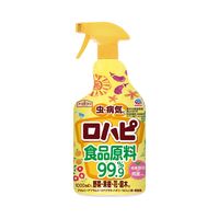 アースガーデン ロハピ 園芸 農薬 殺虫殺菌剤 食品原料99.9％ 安全 日本製 野菜 果物 花 1000ml 1個 アース製薬