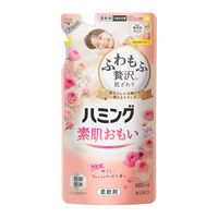 ハミング フレッシュローズ 詰め替え 480mL 1個 柔軟剤 花王