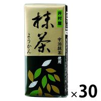 井村屋 ミニようかん 抹茶 58g 1セット（30本） ようかん 和菓子