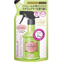 ラボン LAVONS ファブリックミスト ラグジュアリーガーデン 詰め替え 320ml