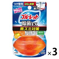 液体ブルーレットおくだけ除菌EX トイレタンク芳香洗浄剤 スーパーオレンジの香り 詰め替え用 70ml 1セット（3個） 小林製薬