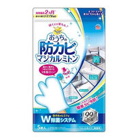 カビ取り お風呂 掃除 らくハピおうちの防カビマジカルミトン アース製薬