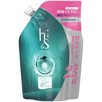 【アウトレット】h&s リフレッシュ コンディショナー 詰め替え 超特大 800g 2個 P&G