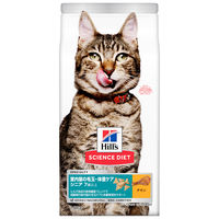 サイエンスダイエット（SCIENCE DIET）キャットフード インドアキャット シニア 高齢猫用 1.8kg 日本ヒルズ