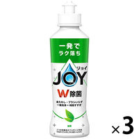 ジョイ W除菌 食器用洗剤 緑茶 本体 170mL 1セット（3個）P&G