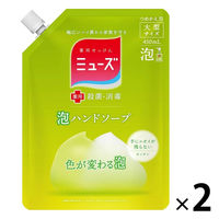 ミューズ 泡ハンドソープ キッチン 詰替450mL 1セット（2個） レキットベンキーザー・ジャパン