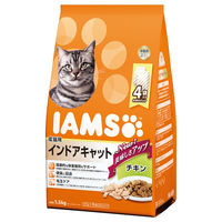 アイムス キャットフード 成猫用 インドアキャット チキン 1.5kg（375g×小分け4袋）マース