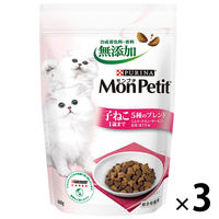 MonPetit（モンプチ） キャットフード 5種のブレンド 600g ネスレ日本