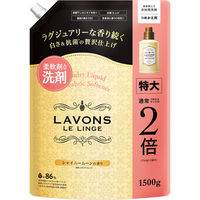 ラボン LAVONS 柔軟剤入り洗剤 1500g シャイニームーンの香り