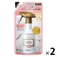 ラボン LAVONS ファブリックミスト ラブリーシック 詰め替え 320ml 1セット（2個）