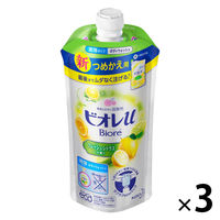 ビオレｕ フレッシュシトラスの香り ボディウォッシュ 詰め替え 340ml 1セット（3個） 花王