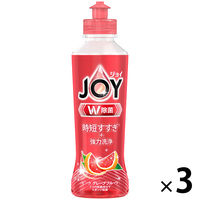 ジョイ JOY W除菌 食器用洗剤 ピンクグレープフルーツ 本体 170mL 1セット（3個） P&G
