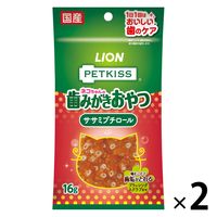 ペットキッス ササミプチロール 国産 16g 2袋 キャットフード おやつ オーラルケア