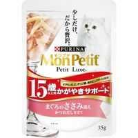 MonPetit（モンプチ） キャットフード プチリュクス パウチ 15歳以上用 かがやきサポート ネスレ日本