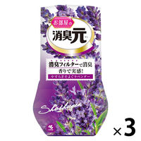 お部屋の消臭元 やすらぎそよぐラベンダー 消臭芳香剤 部屋用 400ml 1セット（3個） 小林製薬