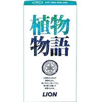 【アウトレット】植物物語　化粧石鹸　レギュラー　90g　1パック(3個入)×2　ライオン