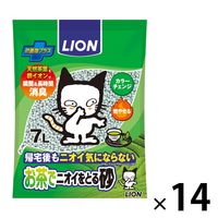 猫砂 お茶でニオイをとる砂 国産 7L 14袋（7袋×2箱）ライオンペット
