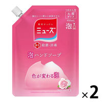 ミューズ 泡ハンドソープ 泡モイスト 大型詰替450ml 1セット（2個入）【泡タイプ】