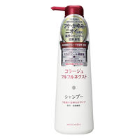 コラージュフルフルネクストシャンプー うるおいなめらか ポンプ 400mL 持田ヘルスケア