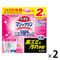 トイレマジックリン流すだけで勝手にキレイ エレガントローズの香り 付替え 1セット（4個）