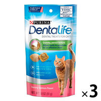 デンタライフ（Dentalife）猫用 デンタルケア 51g ネスレ日本