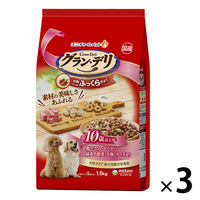 グランデリ ふっくら仕立て 10歳以上 ささみ・野菜・ 小魚・チーズ・角切りビーフ粒入 1.6kg  国産 ドッグフード 3袋 ユニ・チャーム