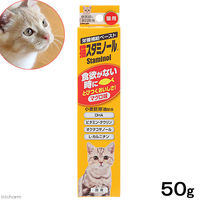 猫用 スタミノール マグロ味 国産 50g 1袋 アース・ペット