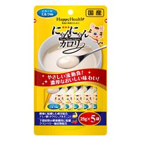 ハッピーヘルス にゃんにゃんカロリー とろ～りミルク風味 （25g×5袋入）国産 キャットフード 猫 おやつ