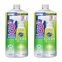 キュキュット CLEAR泡スプレー グレープフルーツ 詰め替え 大容量 720ml 1セット（2個入） 食器用洗剤 花王