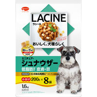 日本ペットフード ラシーネ 犬用 1.6kg 国産