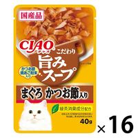 いなば チャオ（CIAO）猫用 パウチ 旨みスープ 40g 国産