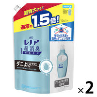 レノア 超消臭1WEEK 柔軟剤 P＆G ダニよけプラス