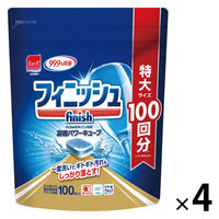 フィニッシュ パワーキューブL 大容量 100粒入 1セット（4個入） 食洗機用洗剤 レキットベンキーザー