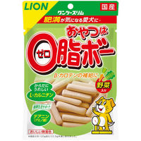 うちの子想い おやつは0脂ボー 野菜 肥満がきになる愛犬に 80g 1袋 国産 ドッグフード ボーロ