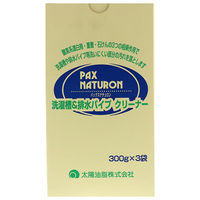 パックスナチュロン 洗濯槽＆排水パイプクリーナー 1箱（300g×3袋） 太陽油脂