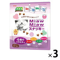 MiawMiaw（ミャウミャウ） 猫用 スナッキー 4種のバラエティ アイシア
