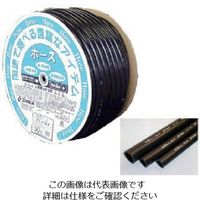 三洋化成 サンヨー ノウエンゲイホース15×20 50mドラム巻 NE-1520D50BK 1巻 816-3680（直送品）