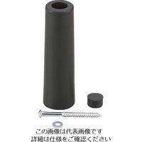 光（ヒカリ） 光 ゴムクッション戸当り黒 バラタイプ90mm GD-90-1 1セット（50個） 215-4312（直送品）