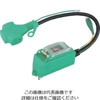 日動工業 日動 プラグインポッキンブレーカ 過負荷漏電保護兼用(15A/6mA感度) 0.45m PIPBH-EK-T 1本 814-7471（直送品）