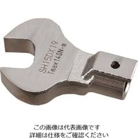 東日製作所 トーニチ スパナヘッド形交換ヘッド SH22DX50 1台 205-7368（直送品）