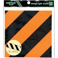 光 トラテープ オレンジ K881-1 1セット(5枚:1枚×5パック) 820-1261（直送品）